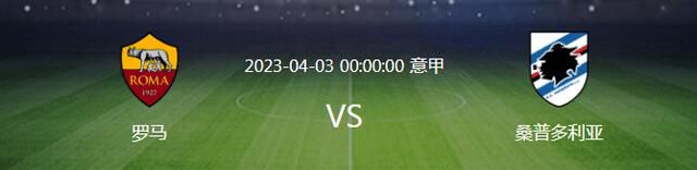 2.曼城历史性三冠王在2022/23赛季，曼城经历了辉煌的时刻，成功赢得了历史性的三冠王，包括足总杯、英超和欧冠。